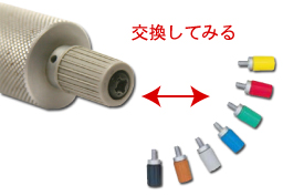 マイクロメータ対処/交換してみる