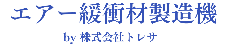 株式会社トレサ