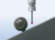 高真球マスターボール